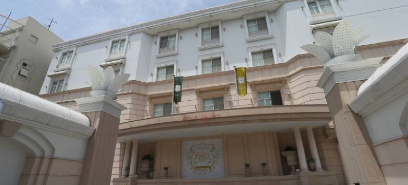 美好花园酒店-京都南(Hotel Fine Garden Kyoto Minami)图片