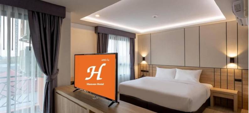 天国大酒店(Heaven Hotel Chachoengsao)图片