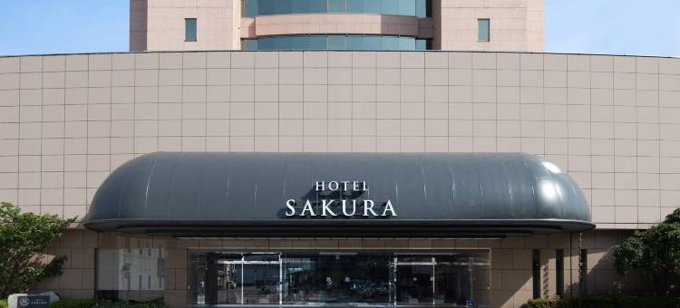 樱花酒店-嬉野(Hotel Sakura Ureshino)图片