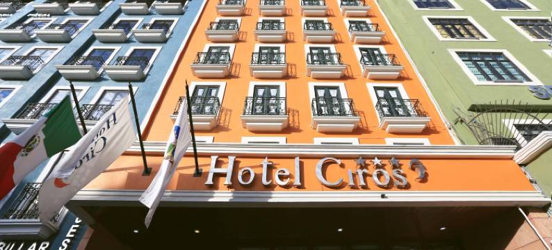 希洛斯酒店(Hotel Ciros)图片