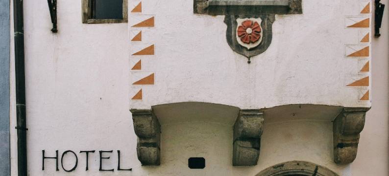 康维斯酒店(Hotel Garni Konvice)图片