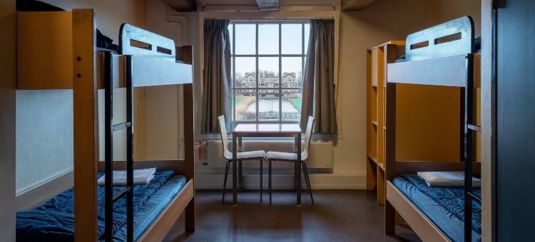 斯托亚凯亨斯科克青年旅舍(Stayokay Hostel Heemskerk)图片