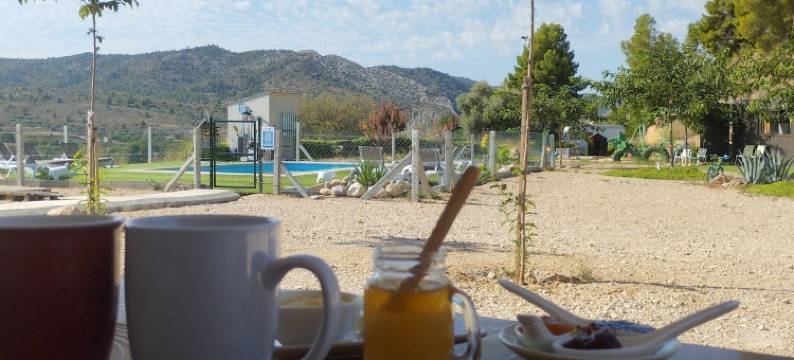 卡贝佐布努埃尔(Cabezo Buñuel Alojamiento Rural)图片