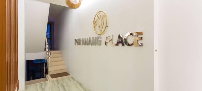 帕南广场酒店-(Phranang Place)图片