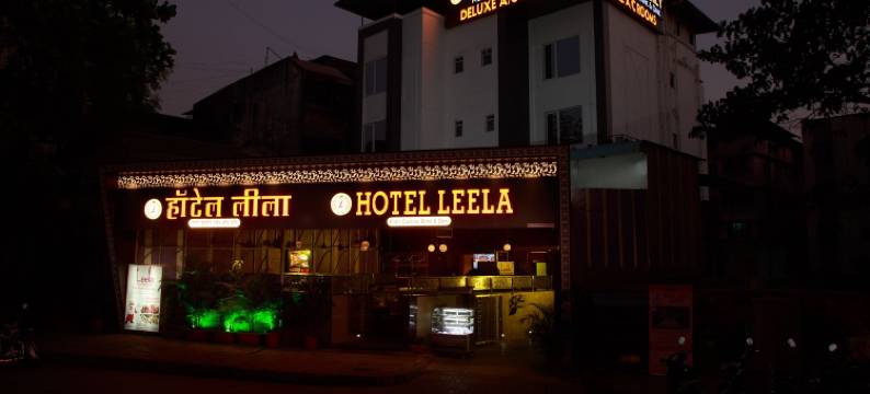 丽拉酒店(Hotel Leela)图片