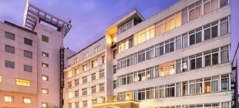 镇江观海楼大酒店之观海之星图片