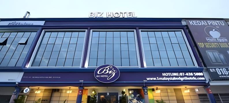 比兹酒店(Biz Hotel)图片
