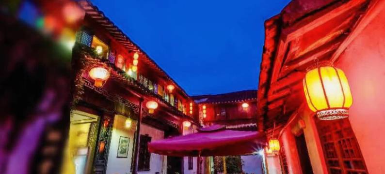 西塘古云轩庭院酒店图片