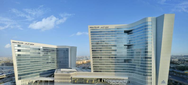 利雅得希尔顿酒店和公寓(Hilton Riyadh Hotel & Residences)图片
