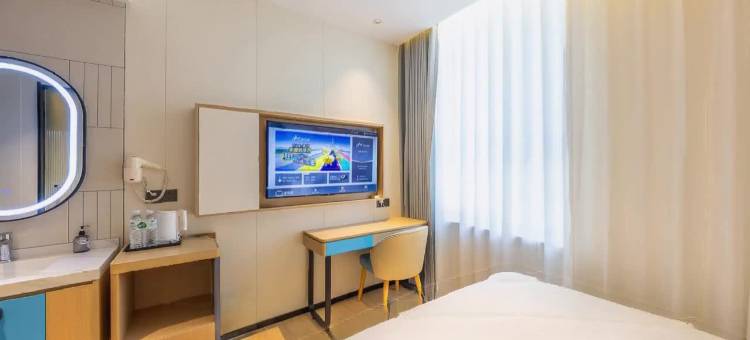 如家驿居酒店(兰州高铁西站中天健广场店)图片