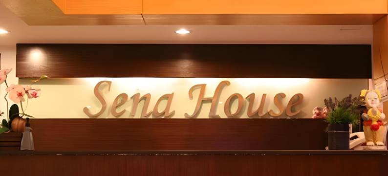 瑟纳之家帕霍约辛30号酒店(Sena House)图片