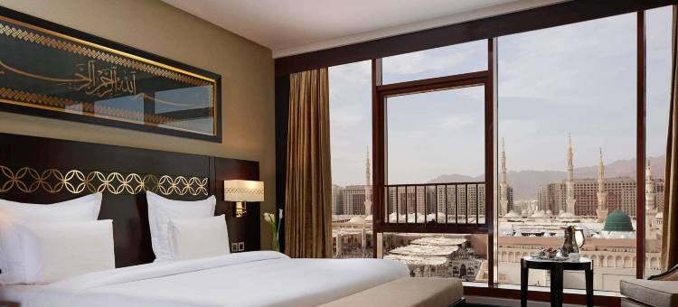 麦地那铂尔曼扎姆扎姆酒店(Pullman Zamzam Madinah)图片