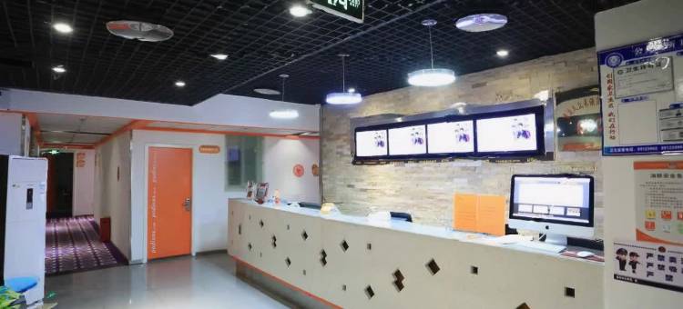 布丁酒店(重庆杨家坪轻轨站动物园店)图片