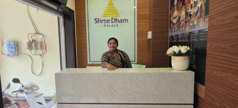 Shree Dham宫殿(Shree Dham Palace)图片