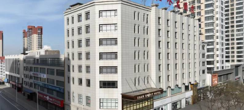 春夏秋冬大酒店(靖边长城路政府广场店)图片