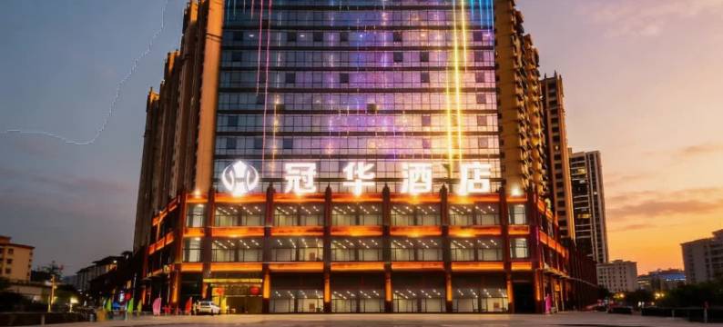 五华冠华酒店图片