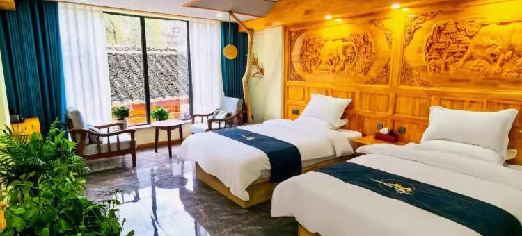 松潘牧马岁月民宿图片