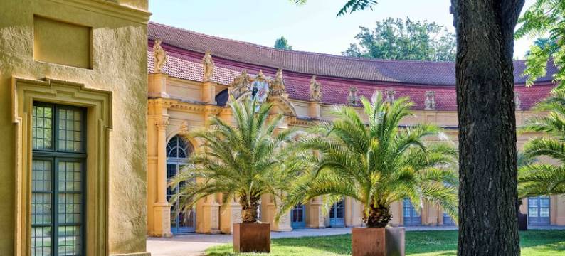 埃尔兰根Cure假日酒店the niu(Holiday Inn - the niu, CURE ERLANGEN by IHG)图片