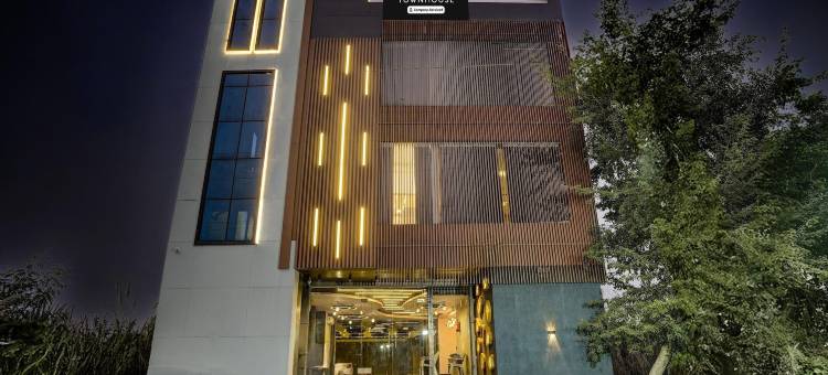 超豪华客房庆典酒店(Super Townhouse Subharti University Meerut Formerly Hotel Celebration)图片