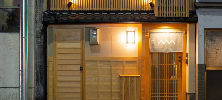 至诚宿穆斯林友好旅馆-连接京都站(Shisei-Juku Muslim Friendly Easy Access to Kyoto Sta)图片