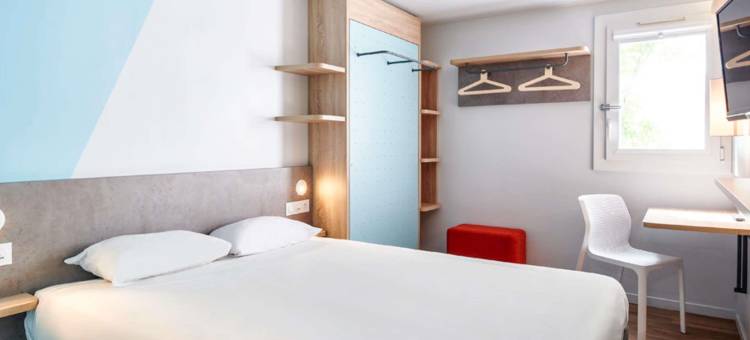 宜必思快捷巴约讷酒店(Ibis Budget Bayonne)图片