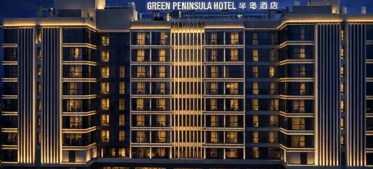 半岛酒店(越南北宁店)(Green Peninsula Hotel)图片