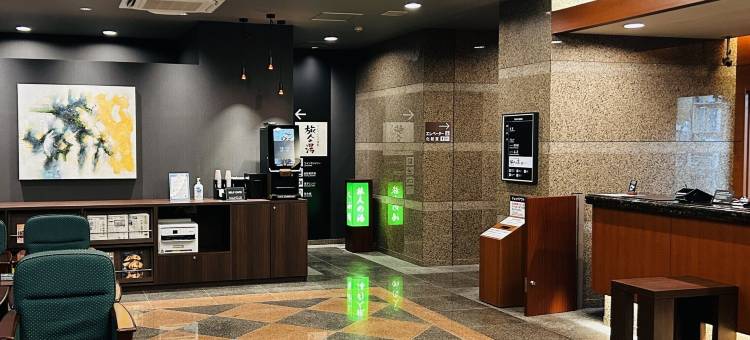 露樱酒店若宮交流道口店(Hotel Route-Inn Wakamiya Inter)图片