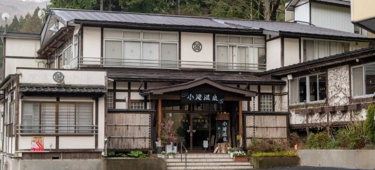 奧土湯溫泉鄉 山狹溫泉 小瀧溫泉(Sankyo No Ideyu Kotakionsen)图片