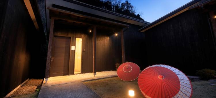 别府温泉 宠物狗之宿 Yururi(Beppu Onsen Wanko No Yado Yururi)图片