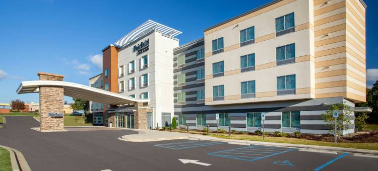 格林维尔斯帕坦堡/邓肯万枫酒店(Fairfield Inn & Suites Greenville Spartanburg/Duncan)图片