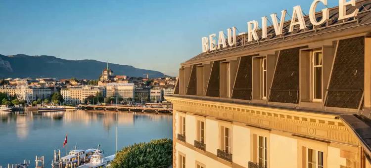 日内瓦博里瓦奇酒店(Beau-Rivage Genève)图片