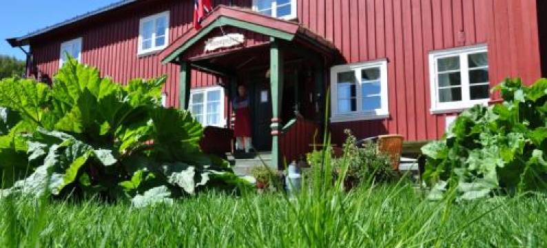 Rondane River Lodge - Rondane Gjestegård图片