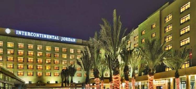 InterContinental Hotels 安曼(约旦)(InterContinental Hotels Amman (Jordan))图片