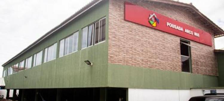 彩虹堡旅馆福特莱萨(Pousada Arco Iris Fortaleza)图片