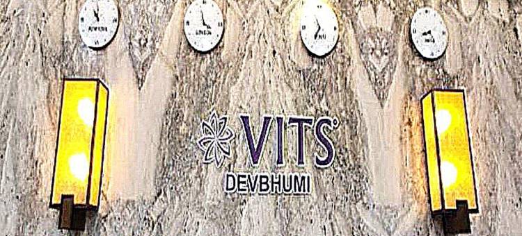 德瓦尔卡杜布米威特兹酒店(VITS Devbhumi, Dwarka)图片