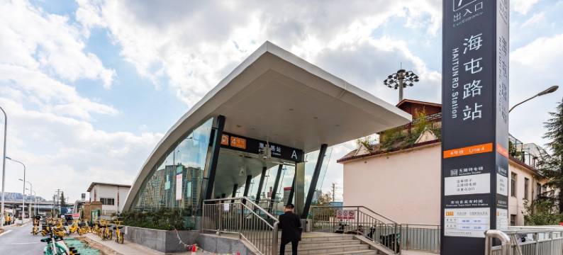 米寓二店民宿(科普路分店)图片