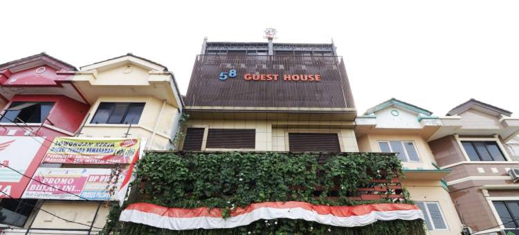 唐格朗58号旅馆(58 Guesthouse Tangerang)图片