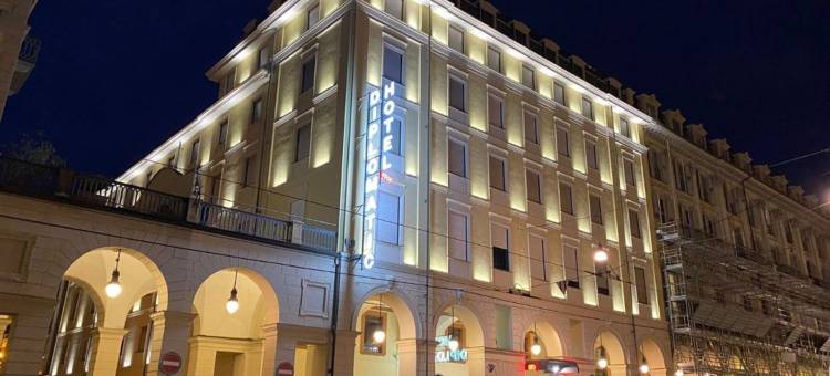 外交酒店(Hotel Diplomatic)图片