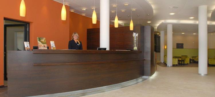 HEIDE温泉酒店及度假村(HEIDE SPA Hotel & Resort)图片