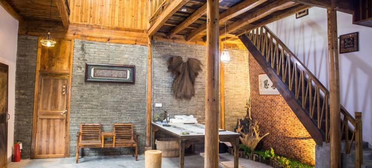 凡尘竹院民宿图片