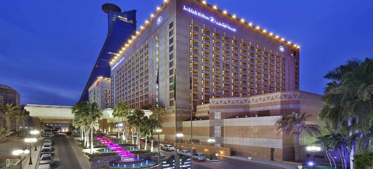 吉达希尔顿酒店(Jeddah Hilton)图片