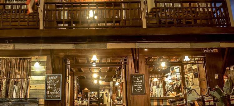 伴萨瓦迪酒店(Poonsawasdi Hotel)图片