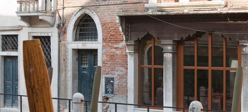 威尼斯iH萨鲁特宫殿酒店(iH Hotels Venezia Salute Palace)图片