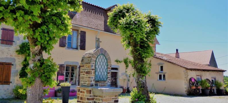 前教区长酒店(L'Ancien Presbytère Chambres d'Hote ou Gite)图片