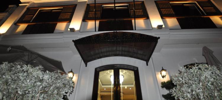 美岸西海湾公园酒店(West Loch Park Hotel Vigan)图片