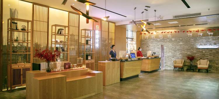仟那千寻酒店(洛阳牡丹广场万达店)图片