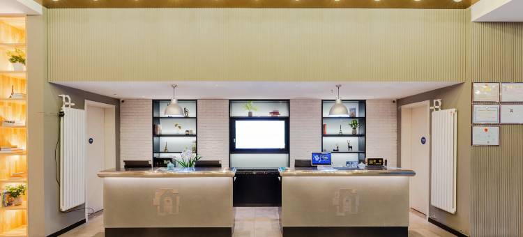 康铂酒店(西宁高铁火车站店)图片