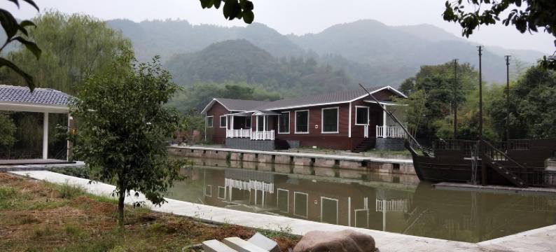绍兴山娃子农庄图片
