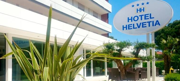 海尔薇堤亚酒店(Hotel Helvetia)图片