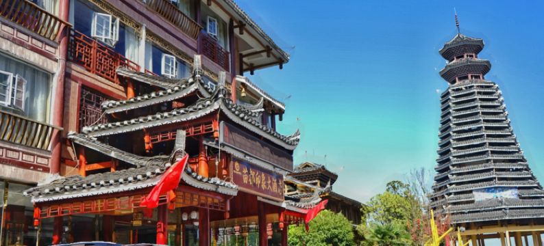 凯里苗都印象大酒店图片